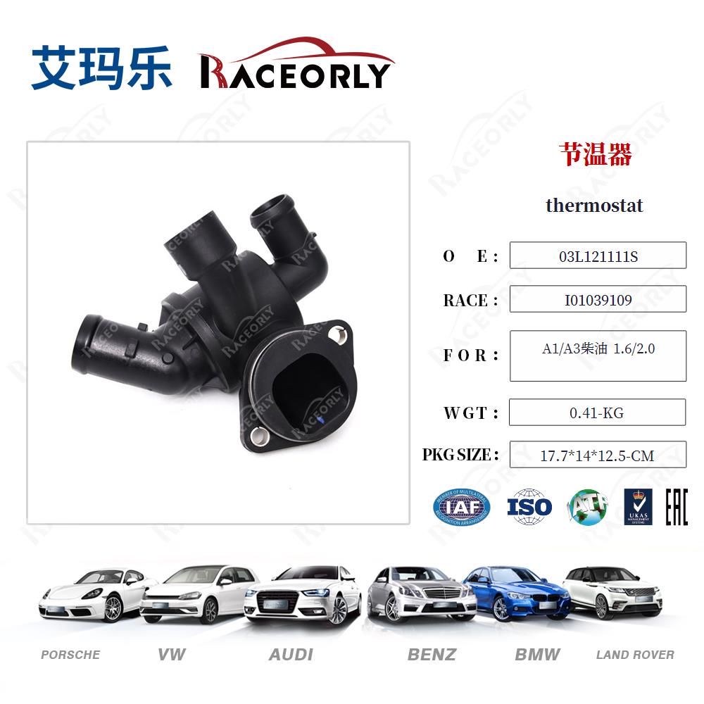 big_466806384422982_679117315063878_2237