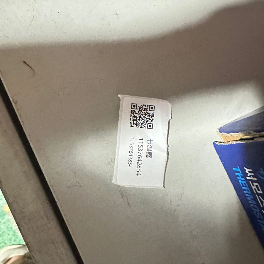 big_466806407663686_556801931411526_9789