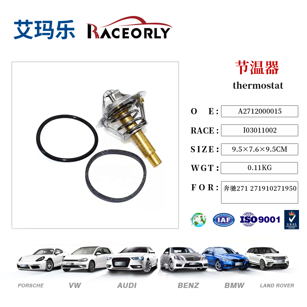 big_466806442496070_539043977490502_6882