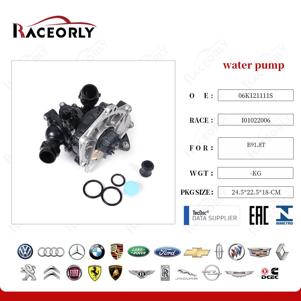 water pump