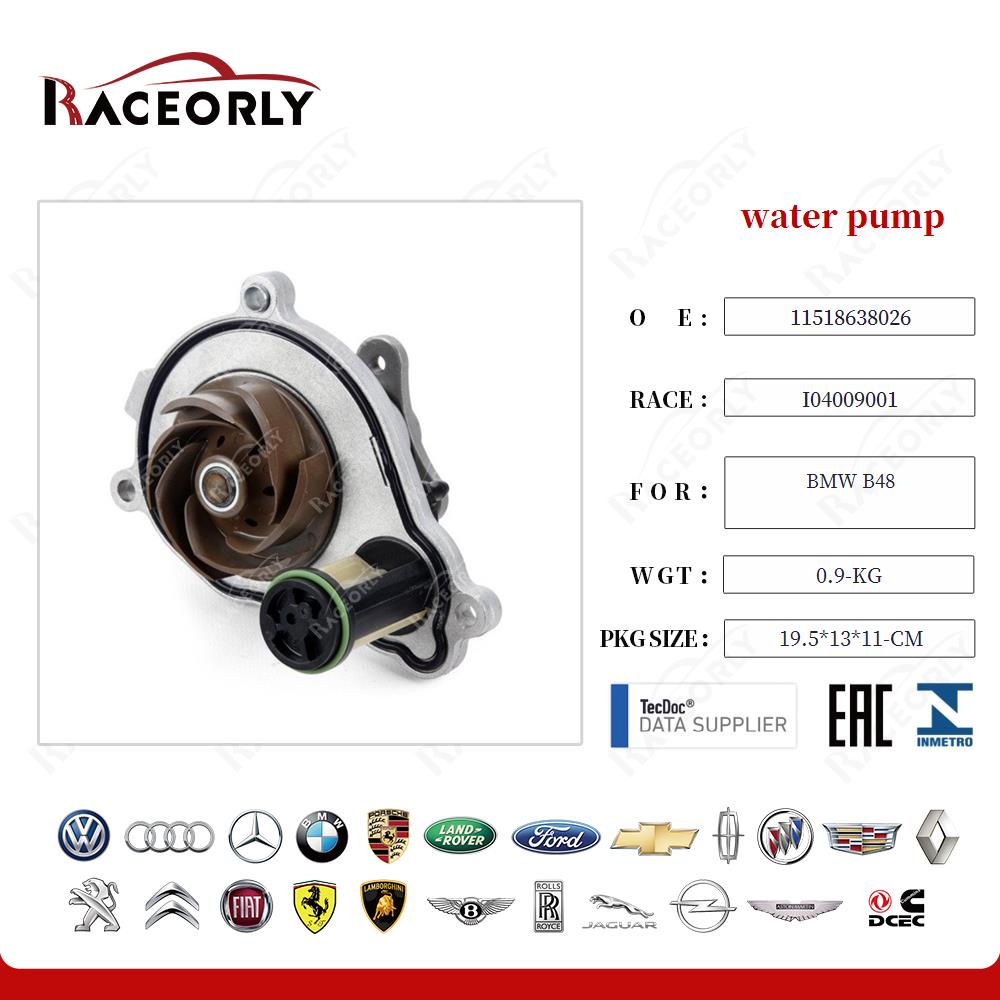 water pump