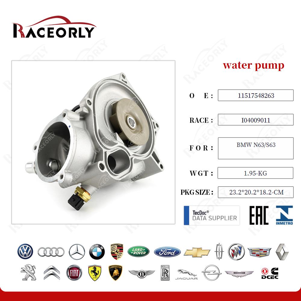water pump