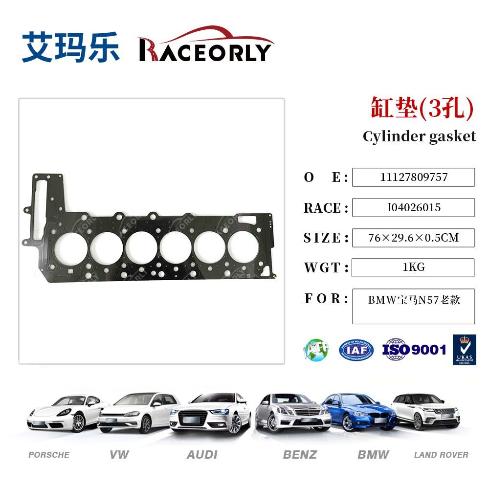 big_466807156064326_527784308604998_9421