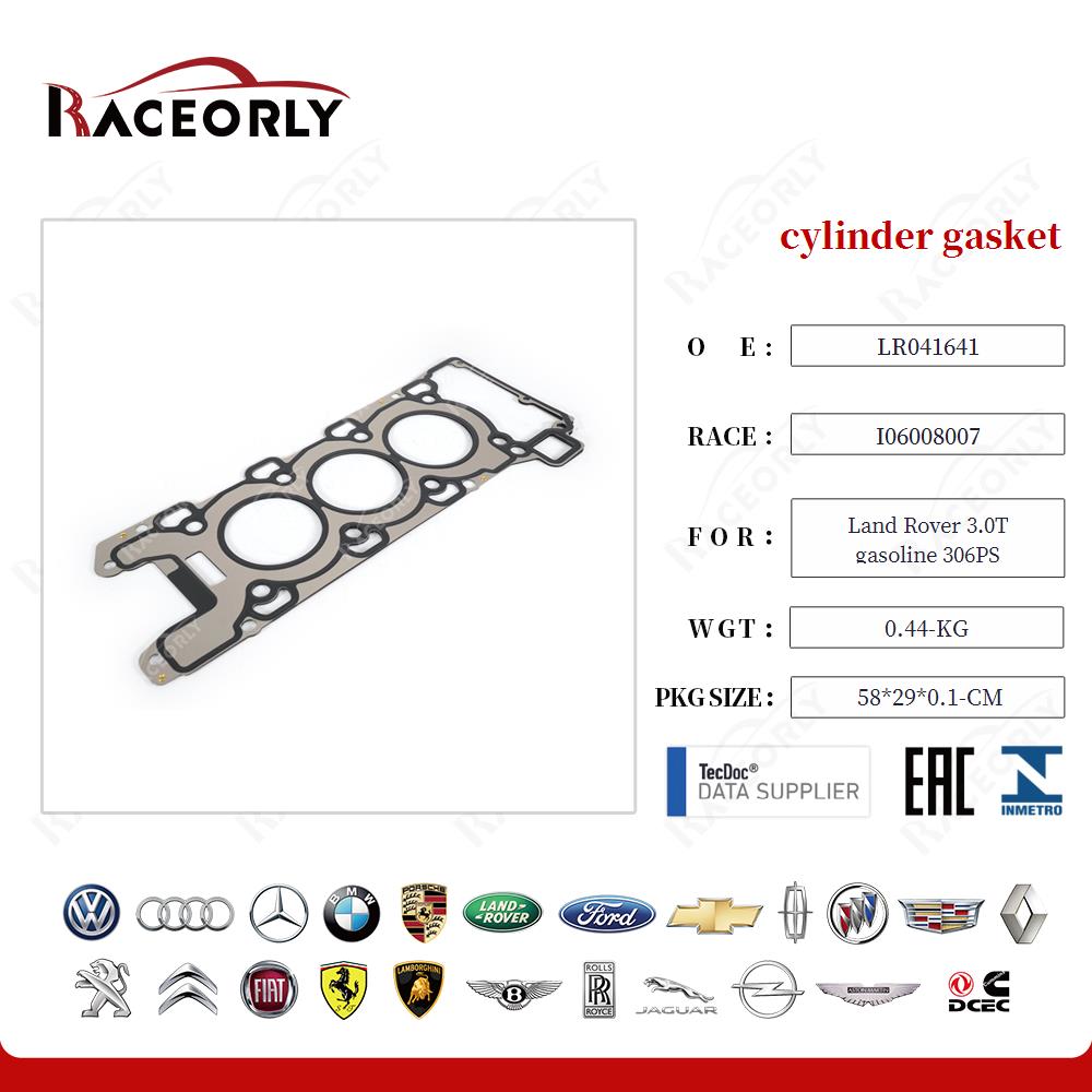 cylinder gasket