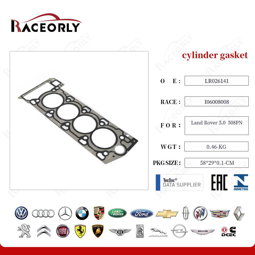 cylinder gasket