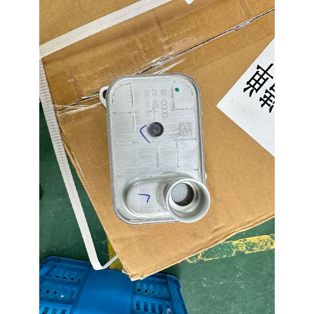 big_466807577190470_572339817115717_0470