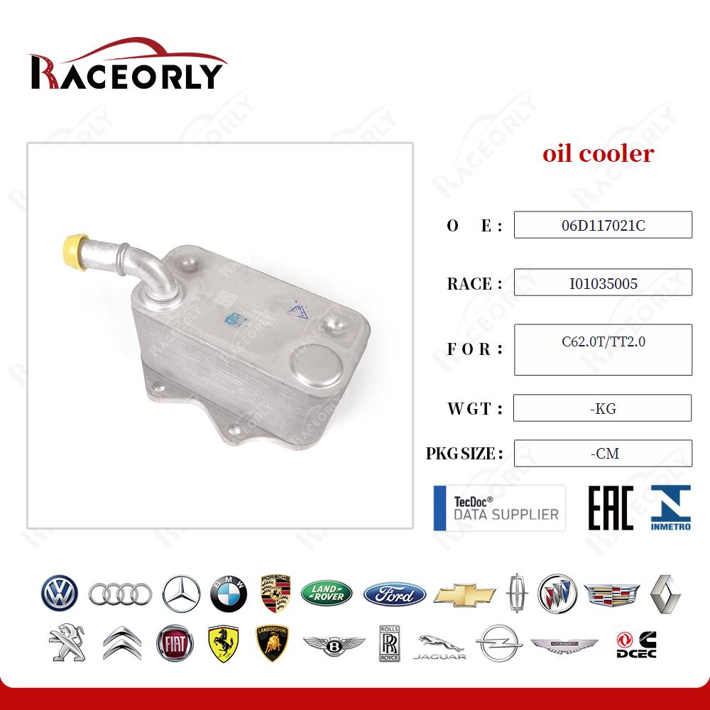 oil cooler