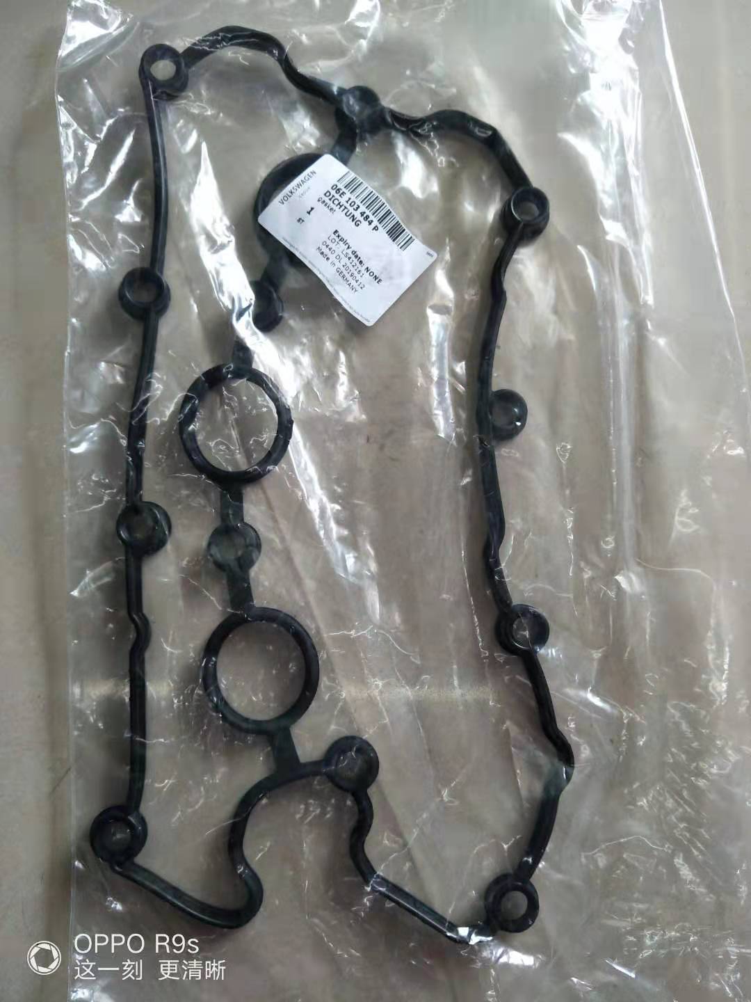 big_466807683235910_466917737959493_0501