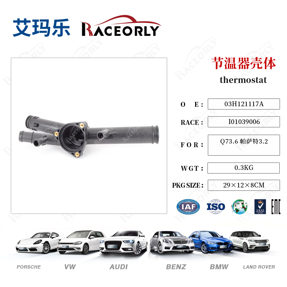 big_466807907401798_708250125070406_2905