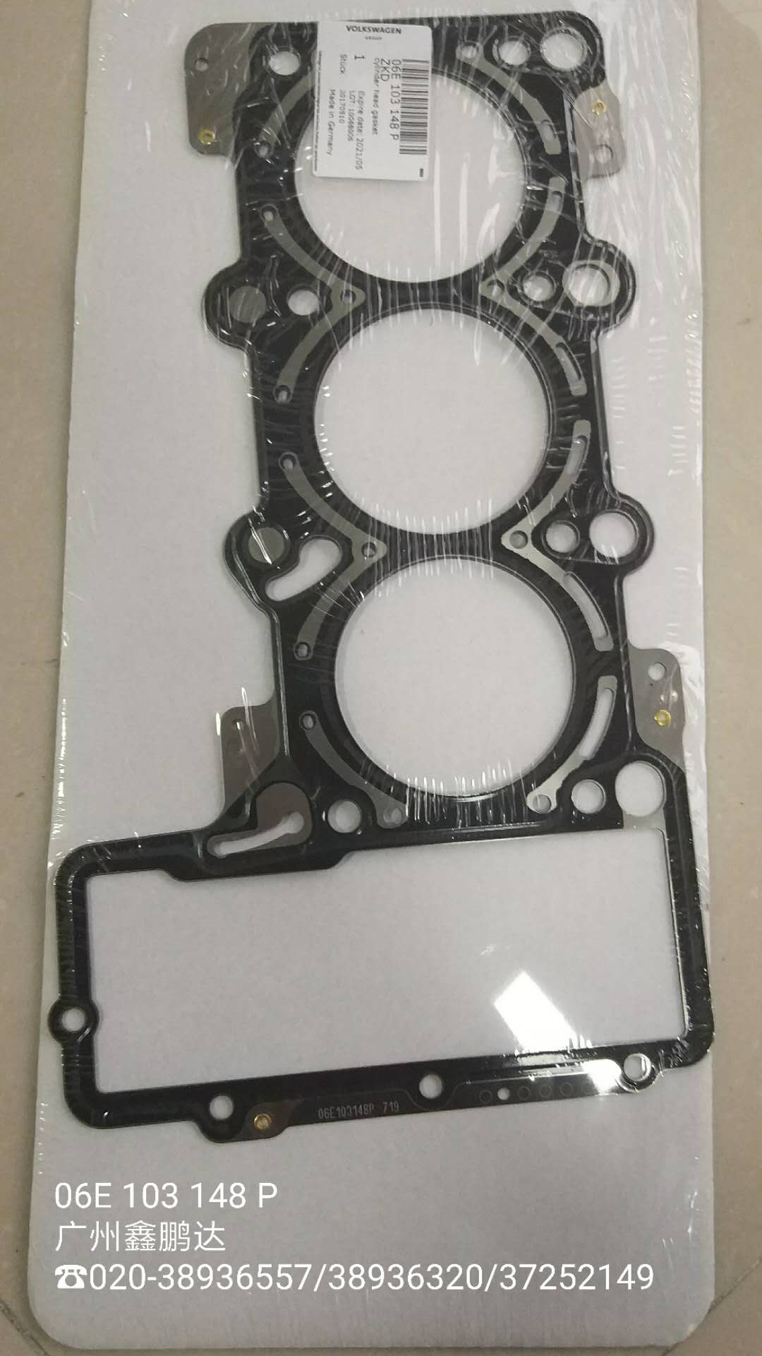 big_466808160825413_466917725245509_9594