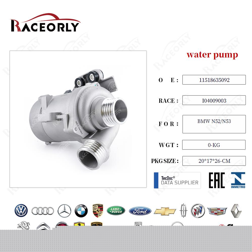 water pump