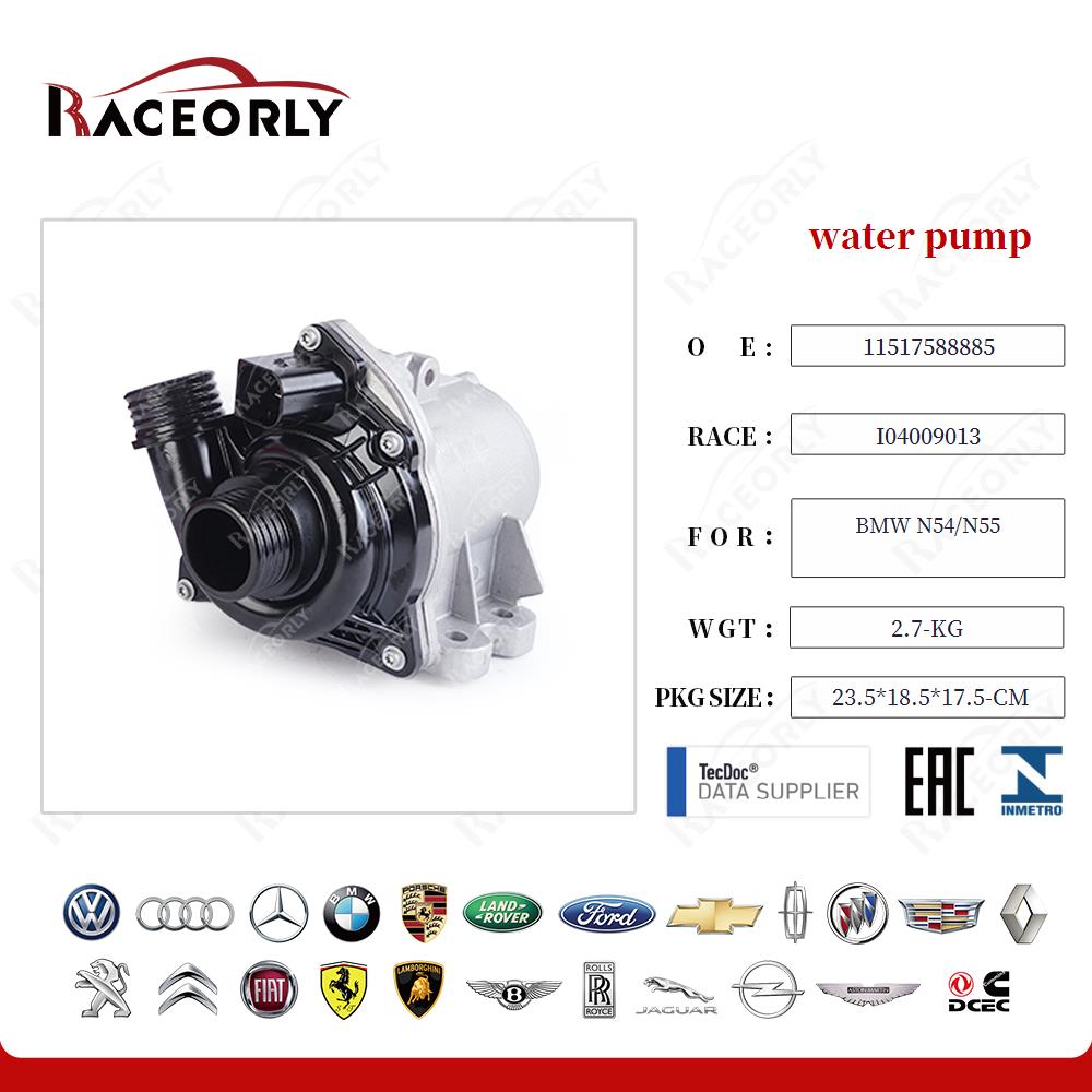 water pump