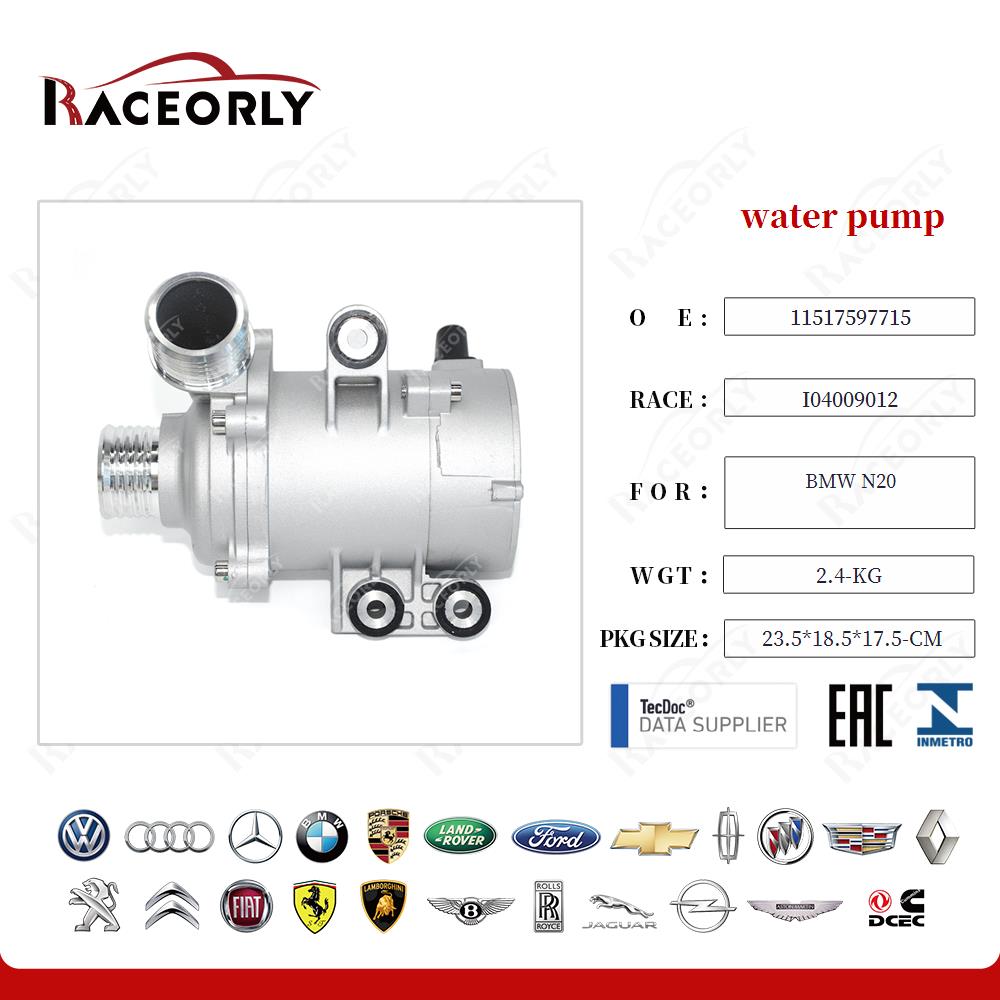 water pump