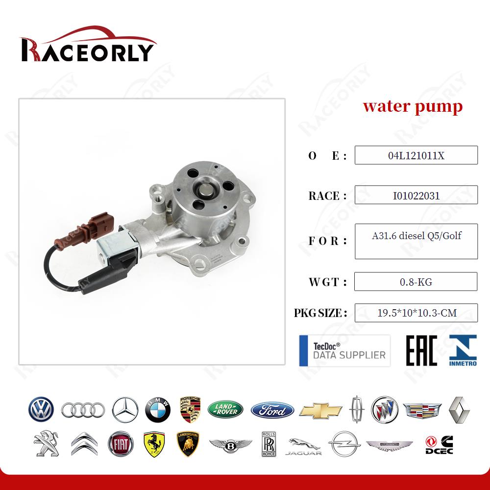 water pump