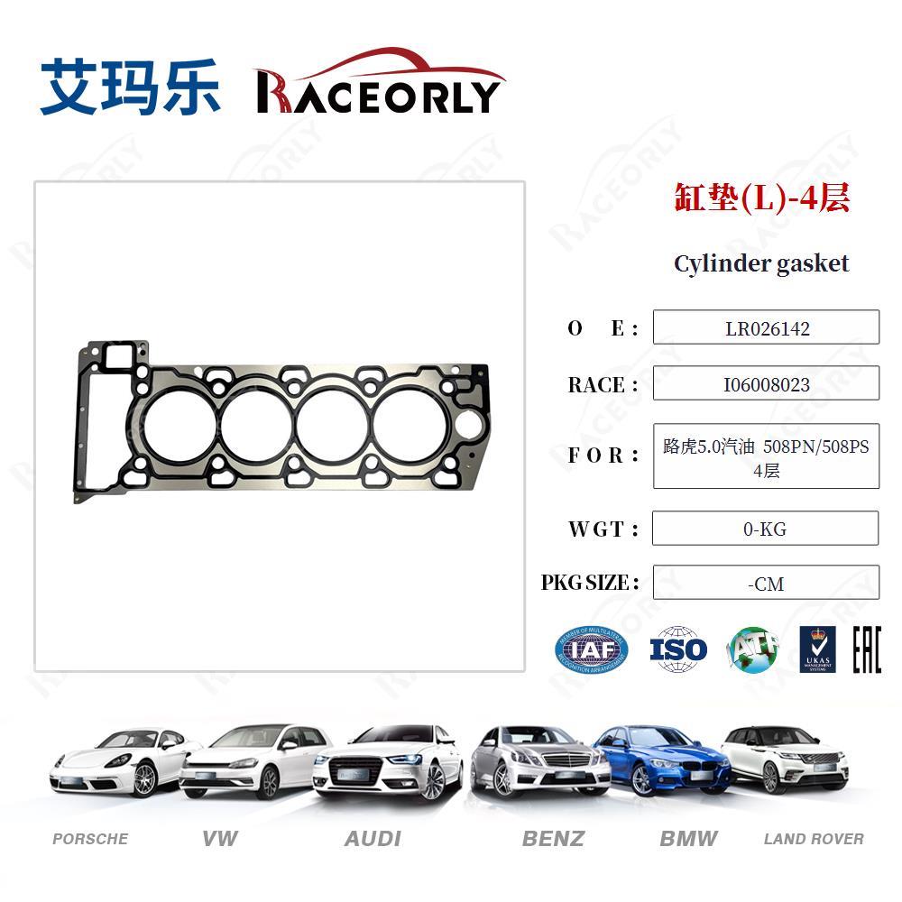 big_531619836366918_683843462172742_8472