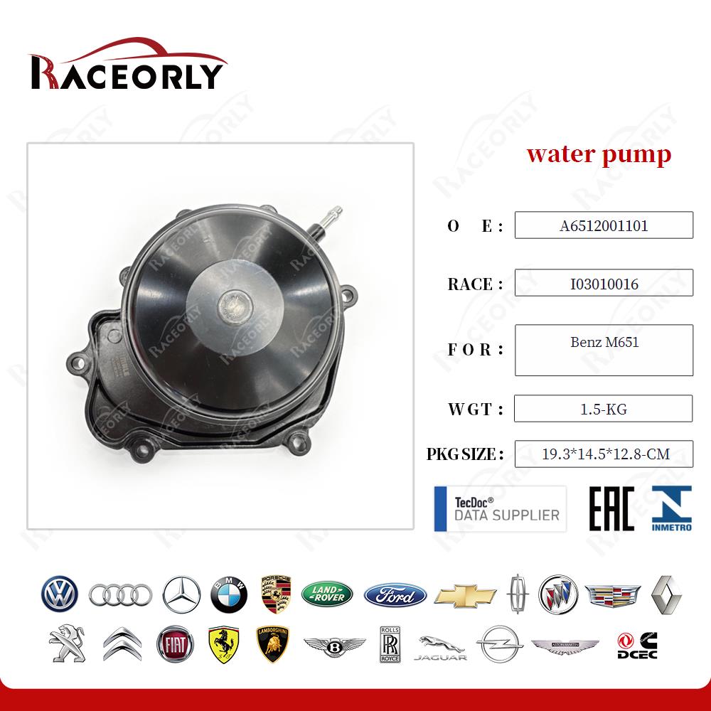 water pump