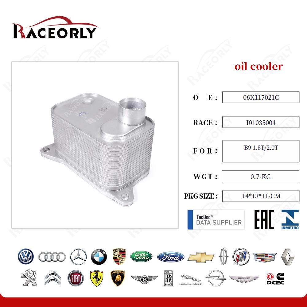 oil cooler