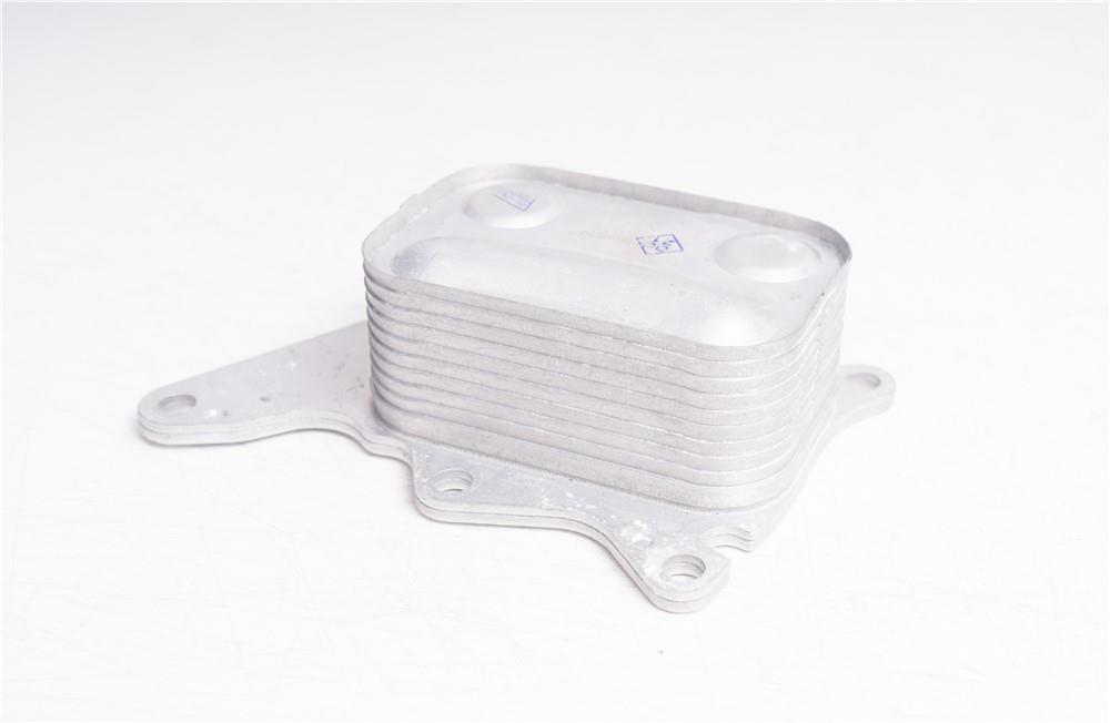 oil cooler