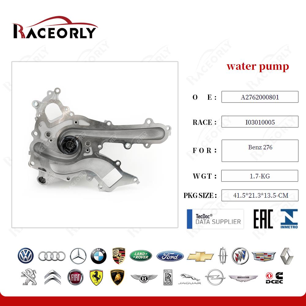 water pump