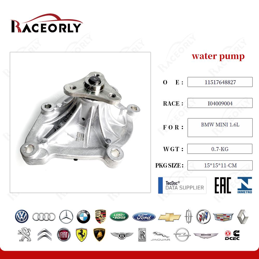 water pump