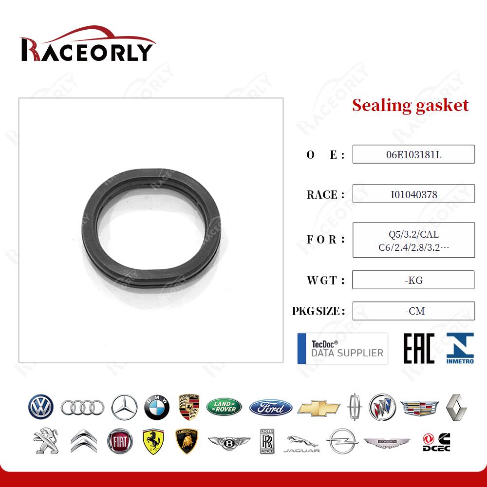 Sealing gasket