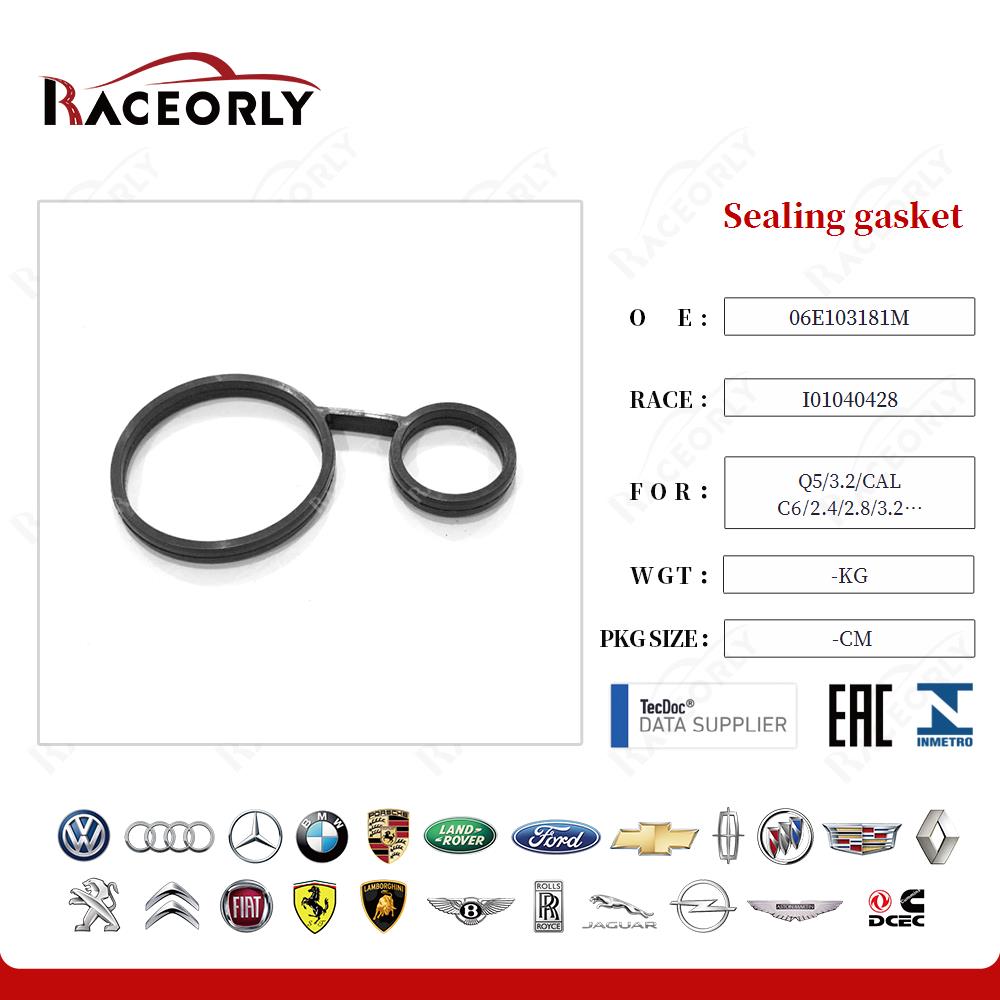 Sealing gasket