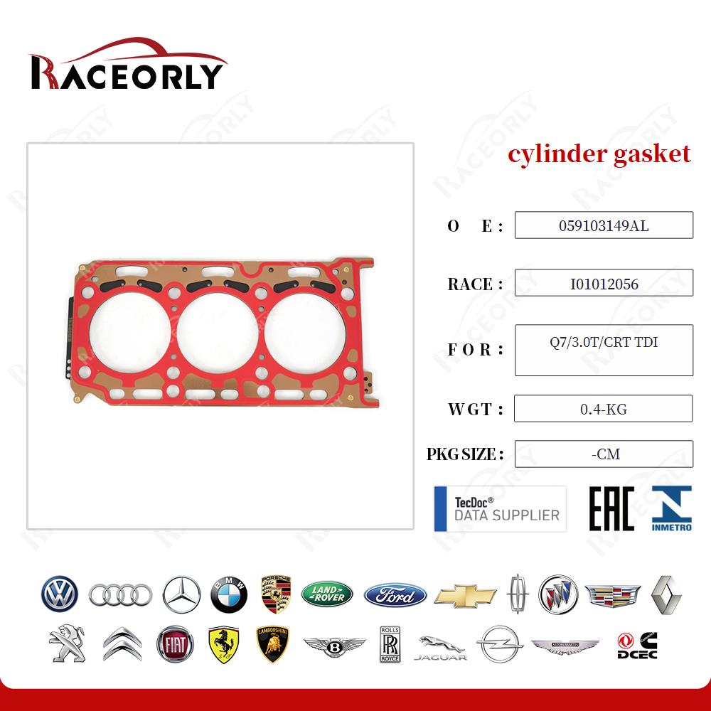 cylinder gasket
