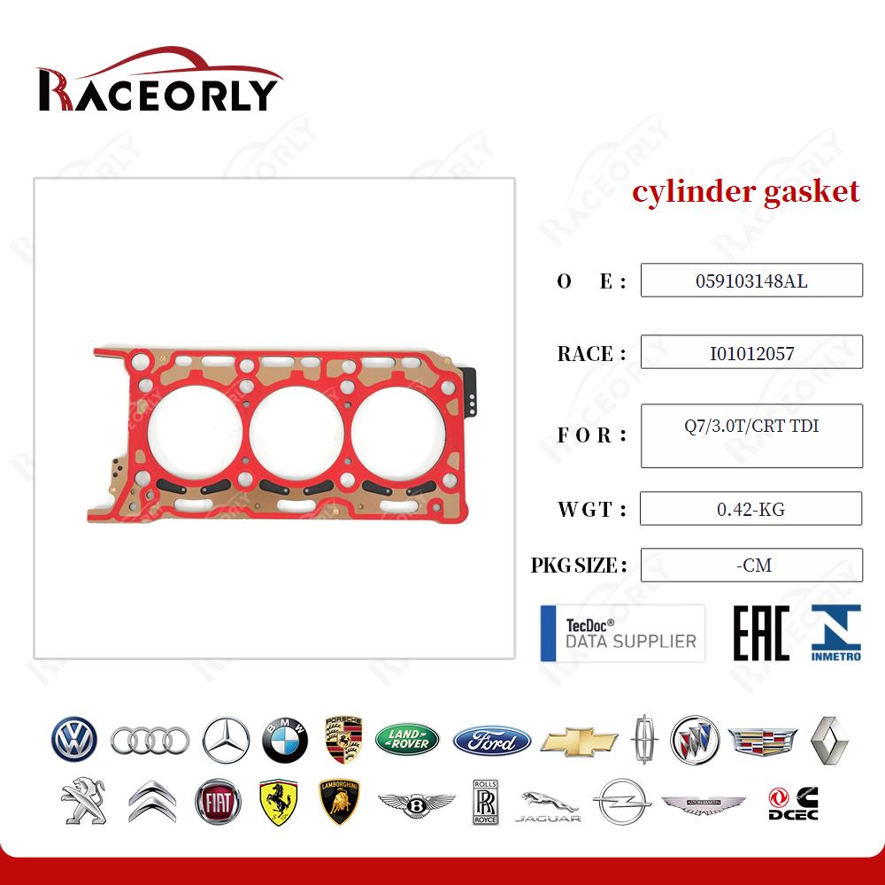 cylinder gasket