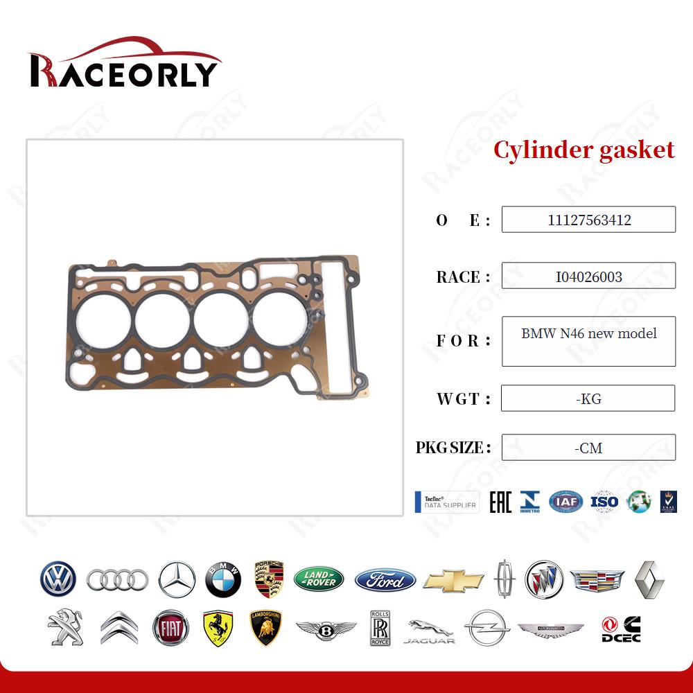 big_584635786588230_691173221453893_3219