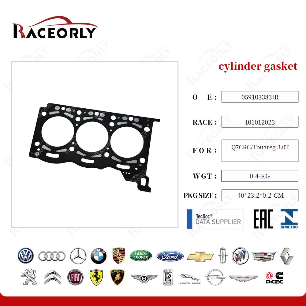 cylinder gasket