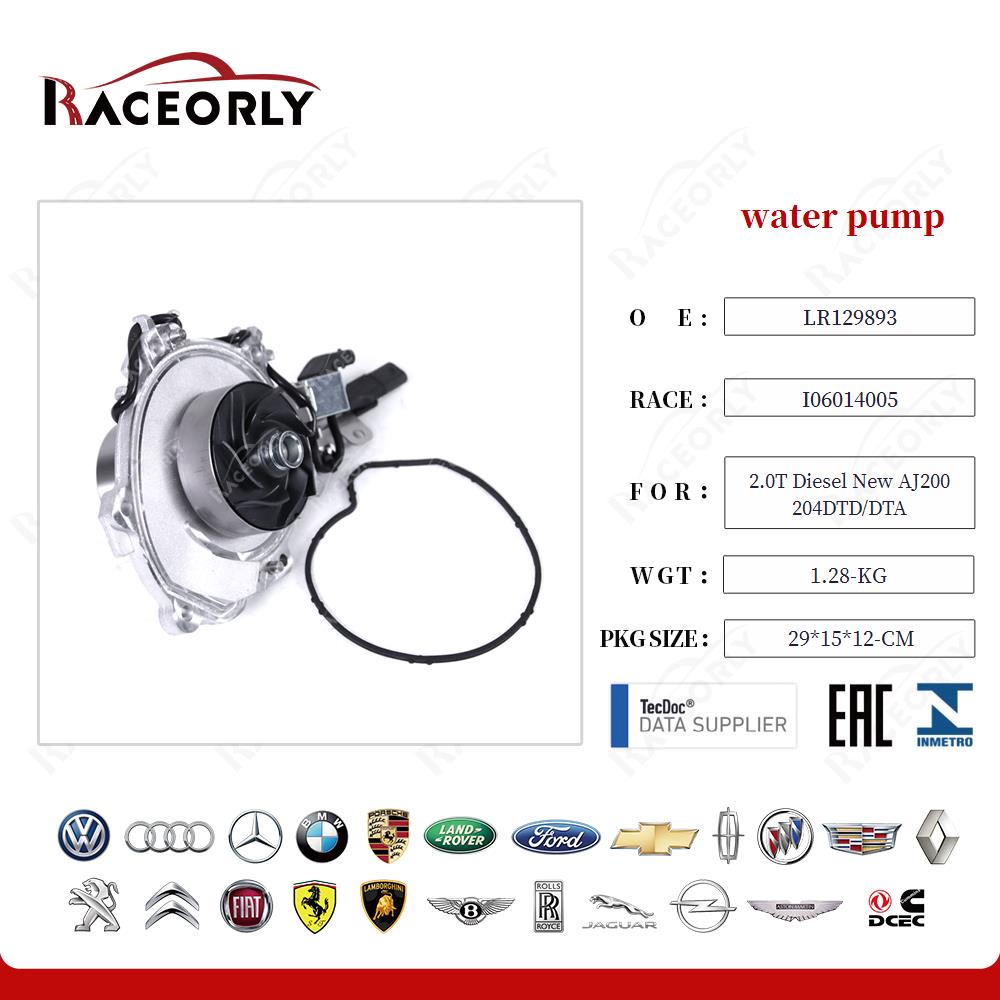 water pump