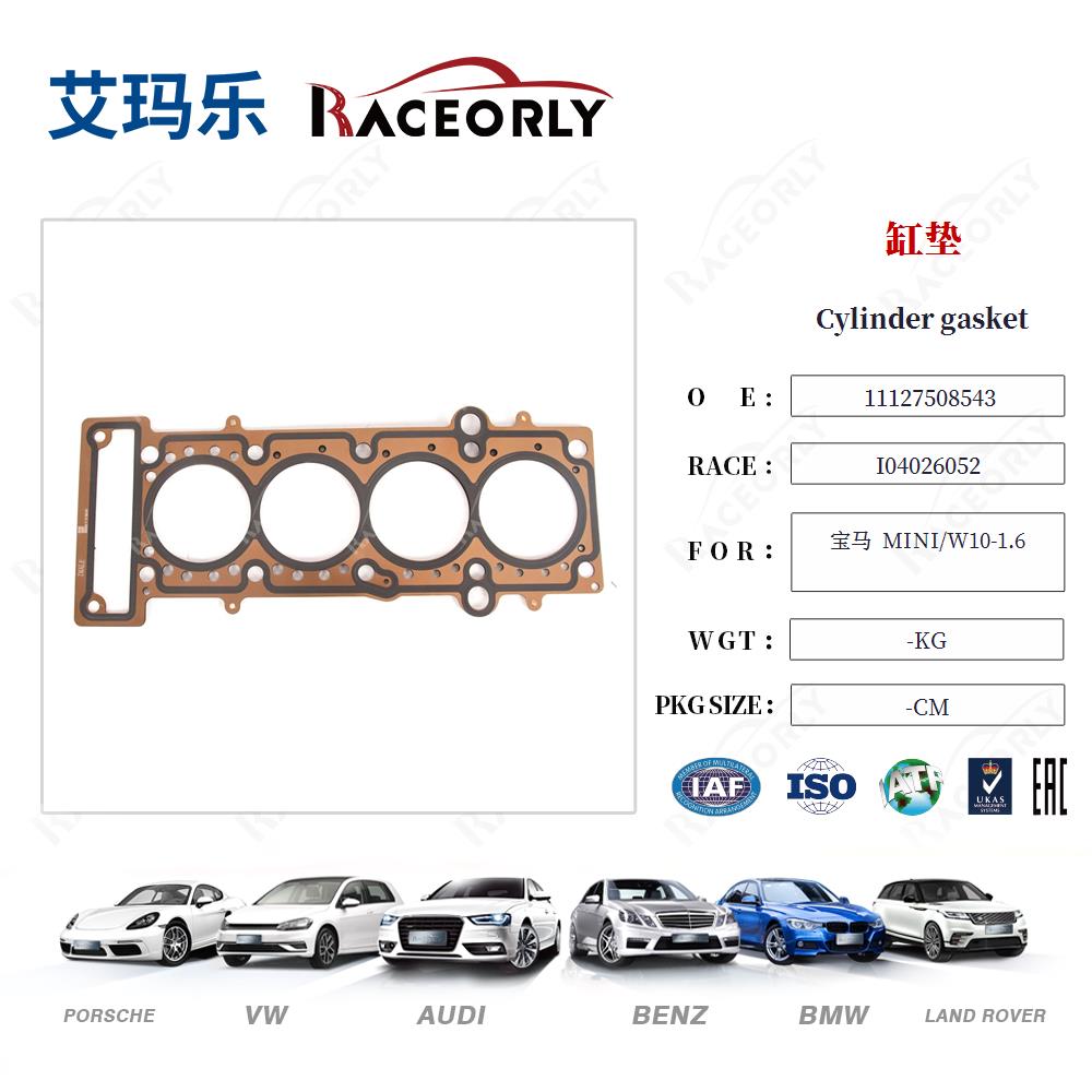 big_647024697004102_708253086642246_3976