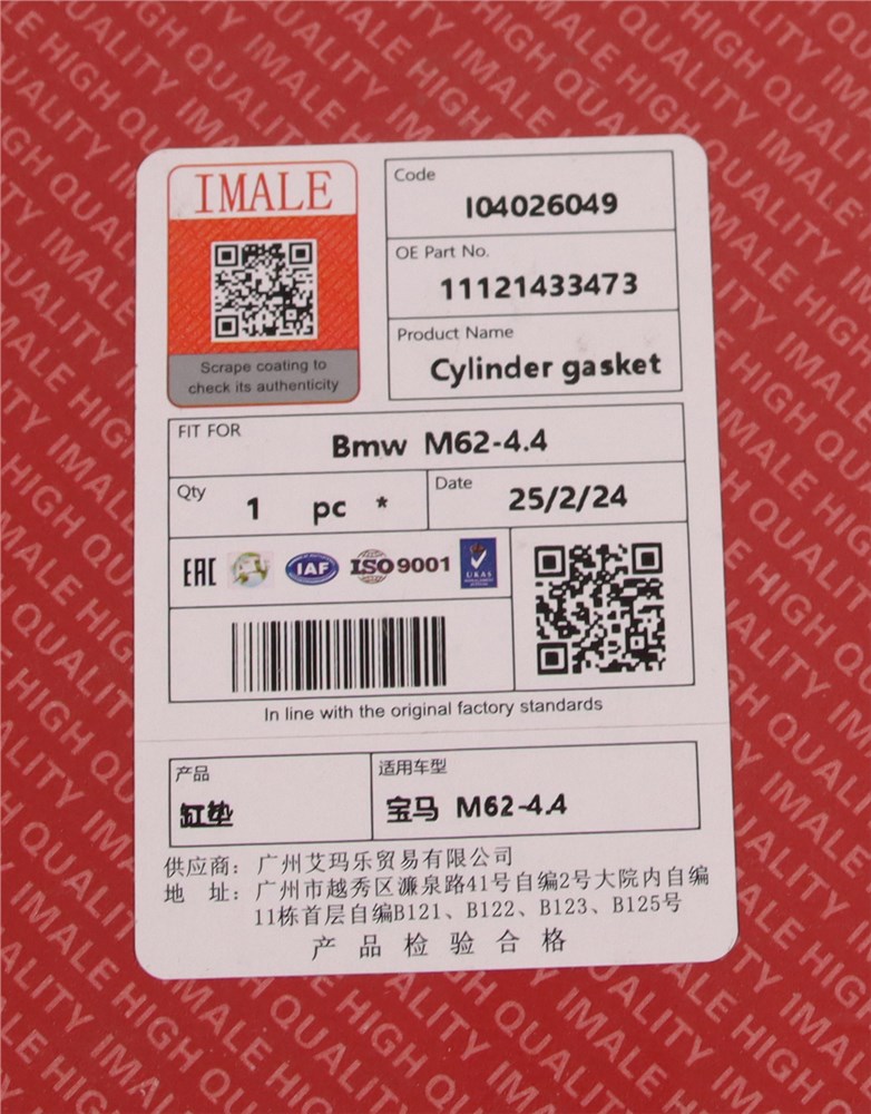 big_647024991662150_664380596076614_1896