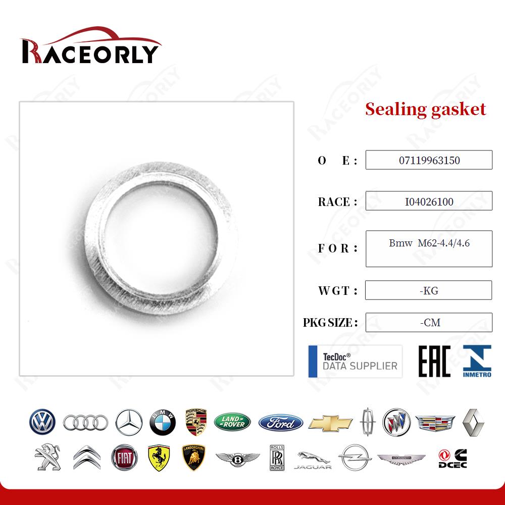 Sealing gasket