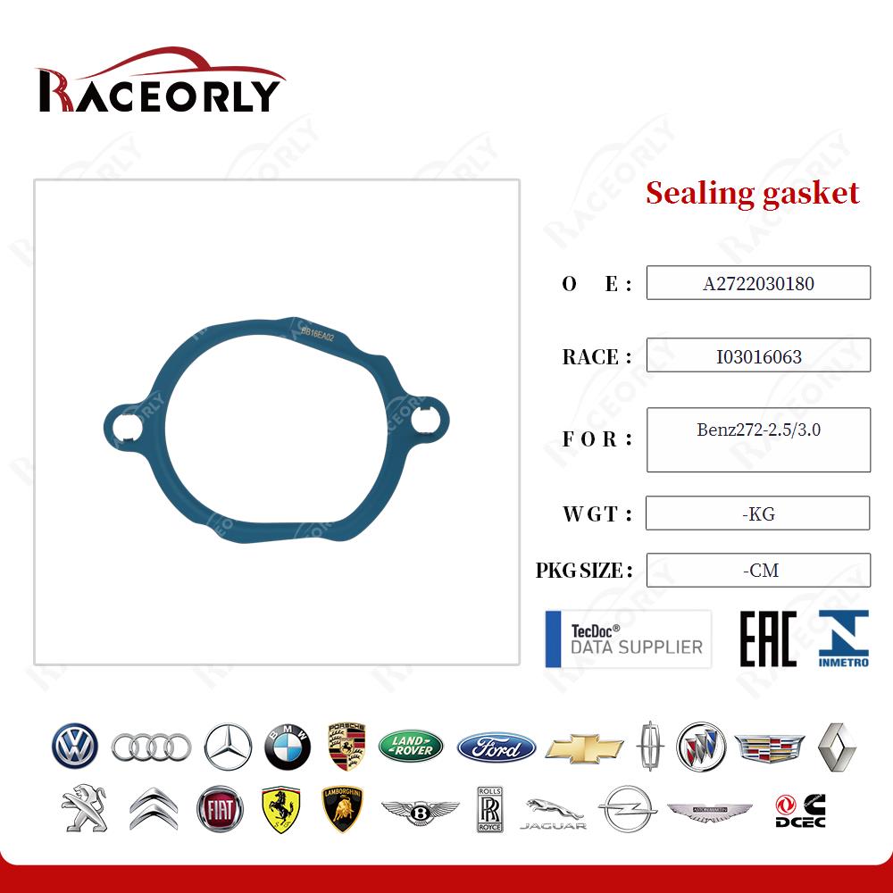 Sealing gasket