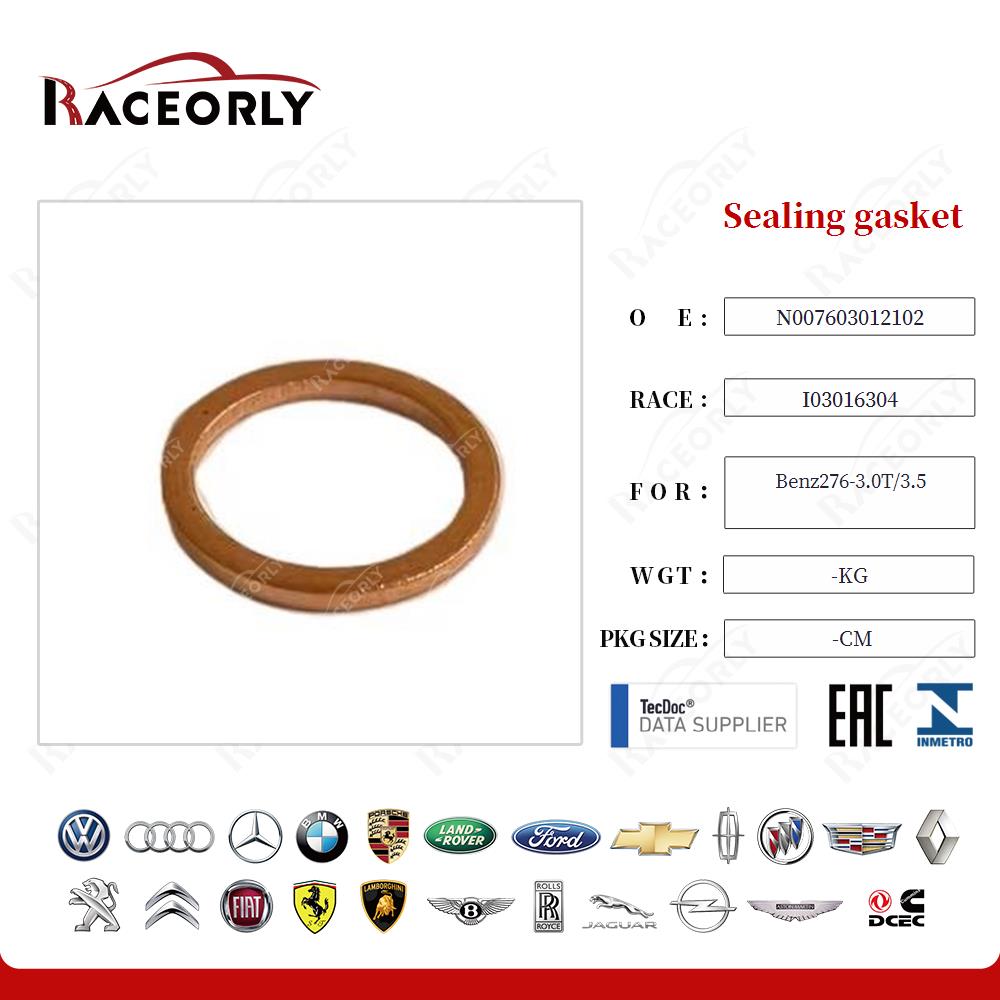 Sealing gasket