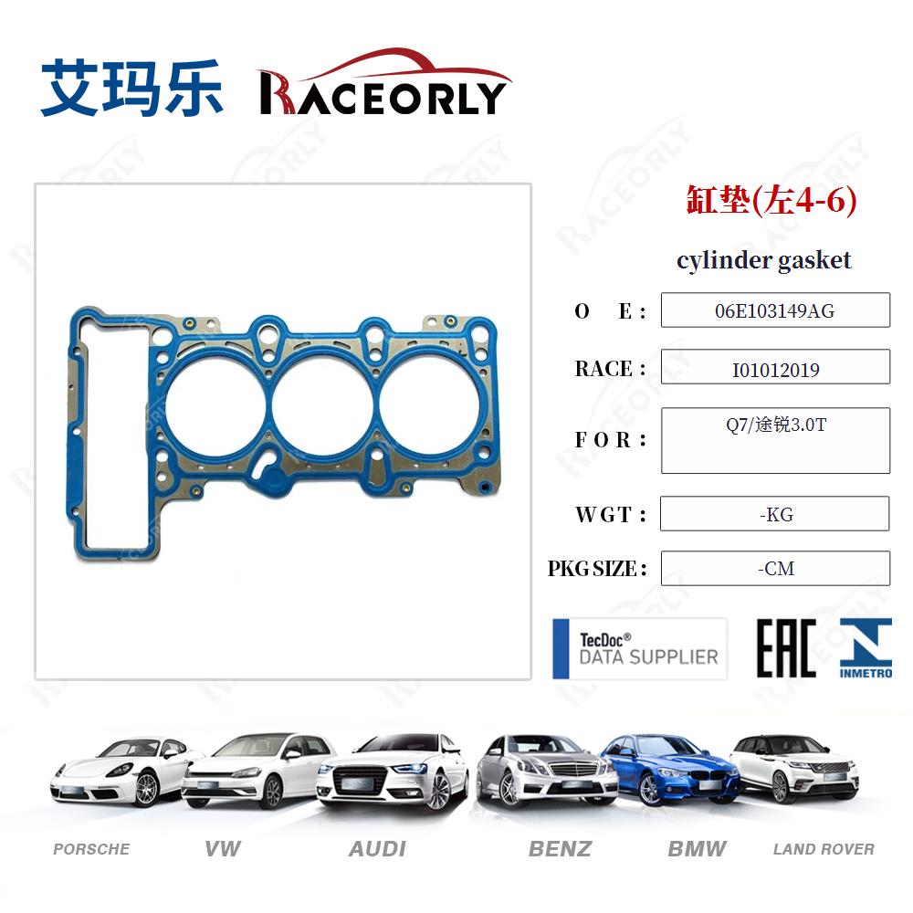 big_691984603451462_736218503077958_6763