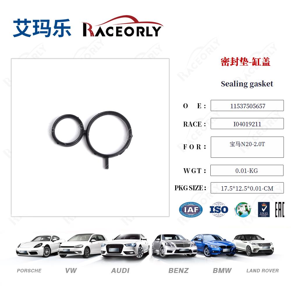 big_693659926446150_708252905500742_4798