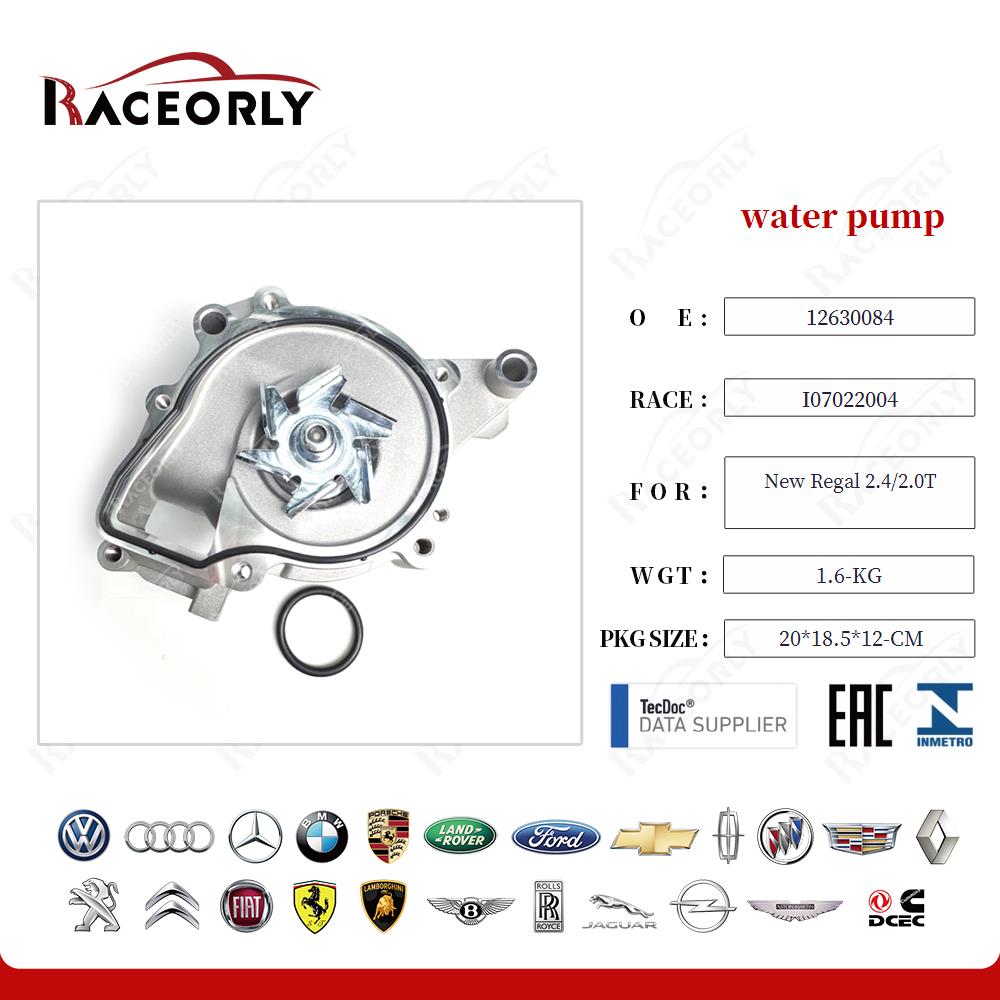 water pump