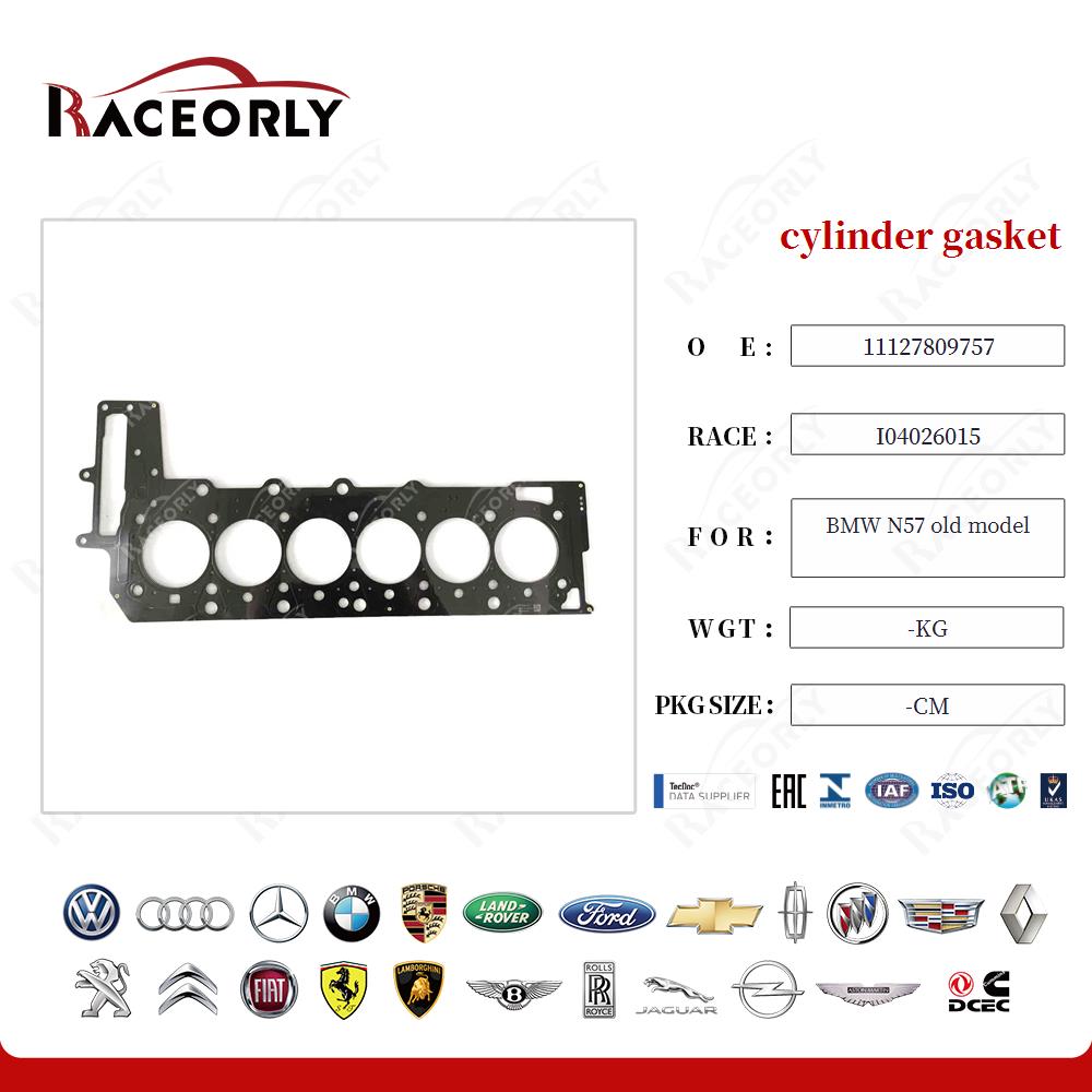 cylinder gasket