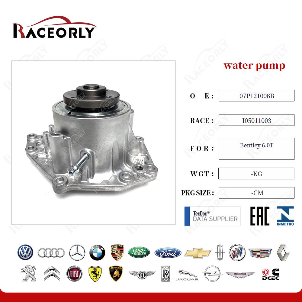 water pump