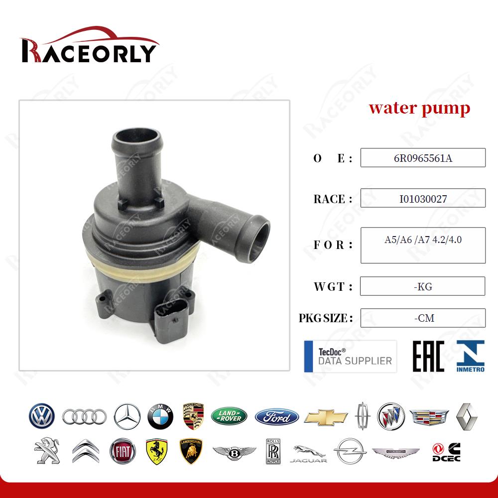 water pump