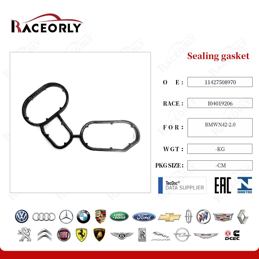 Sealing gasket