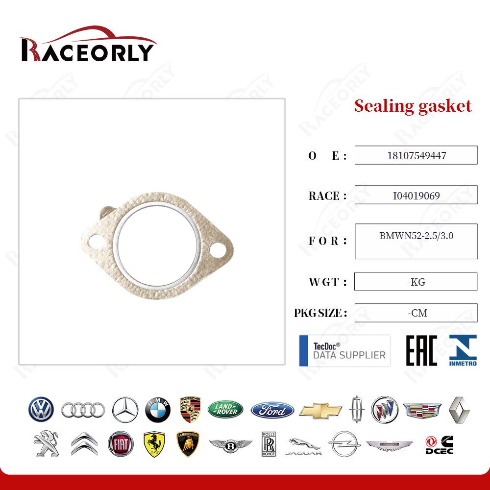 Sealing gasket