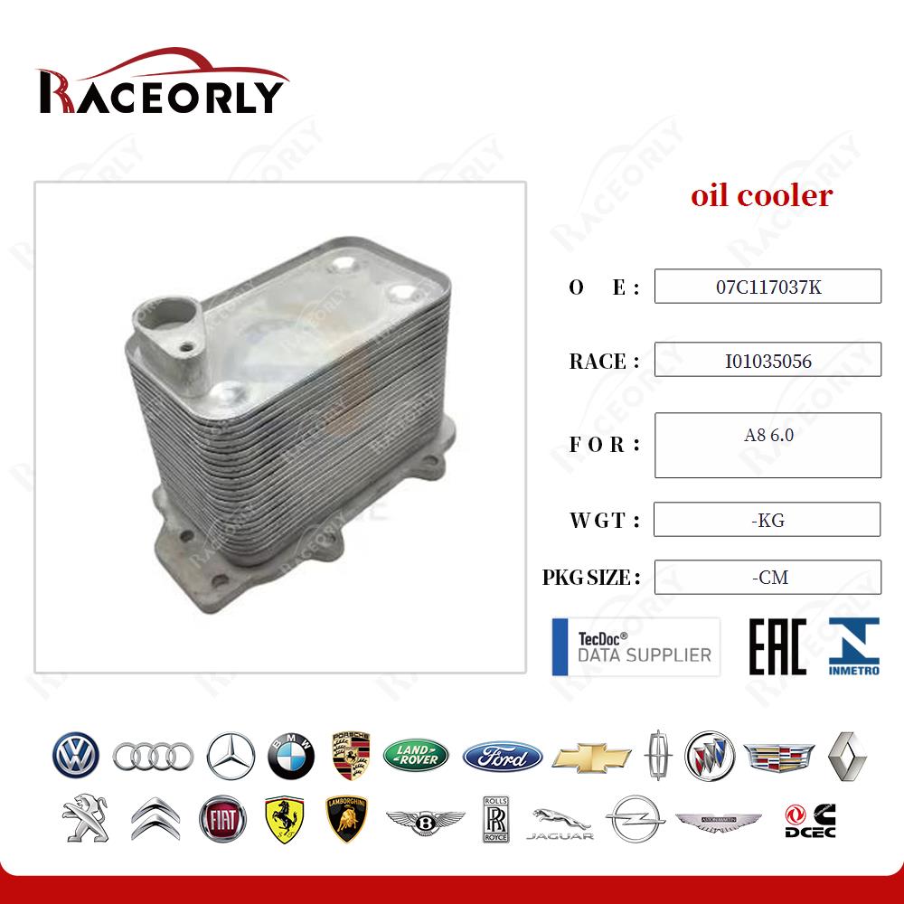 oil cooler