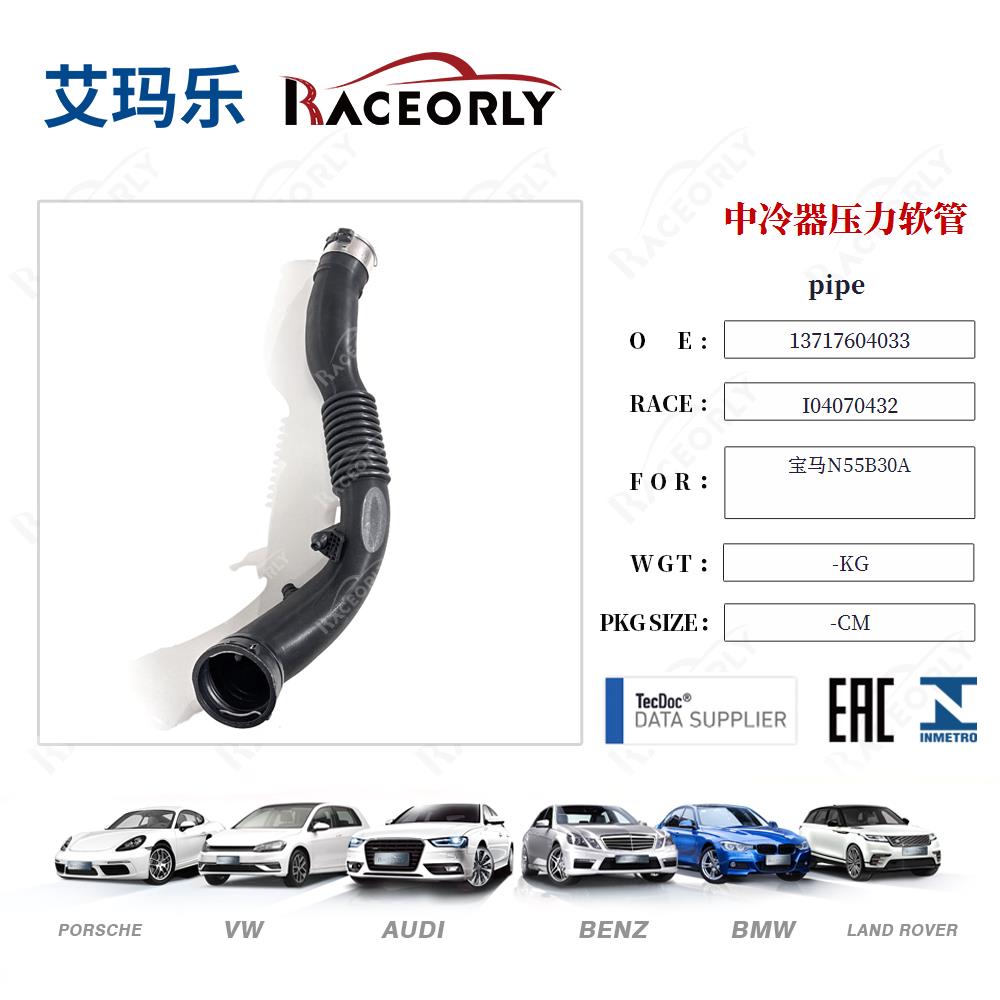 big_764779472756806_766297085399109_1409