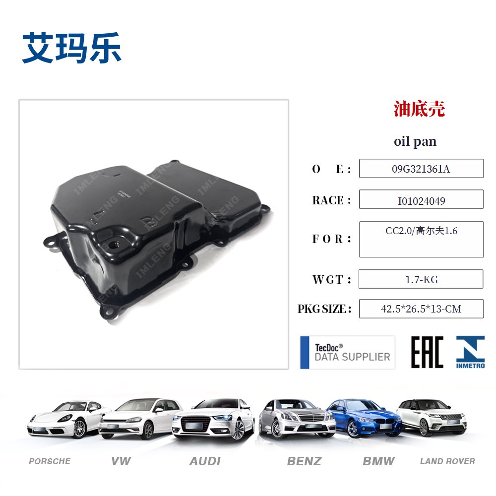 big_764865438949446_784005746913350_2740