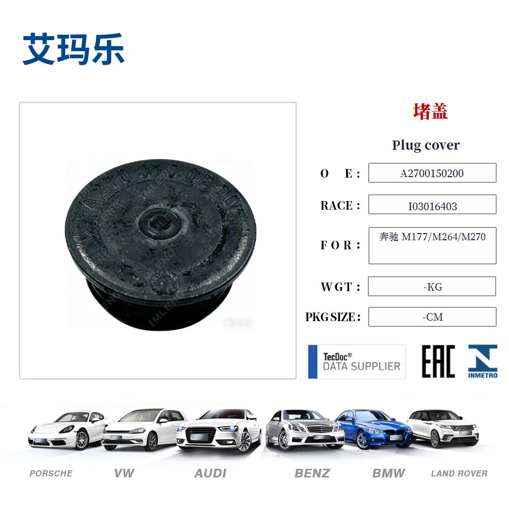 big_786807769878597_787513038155845_5158