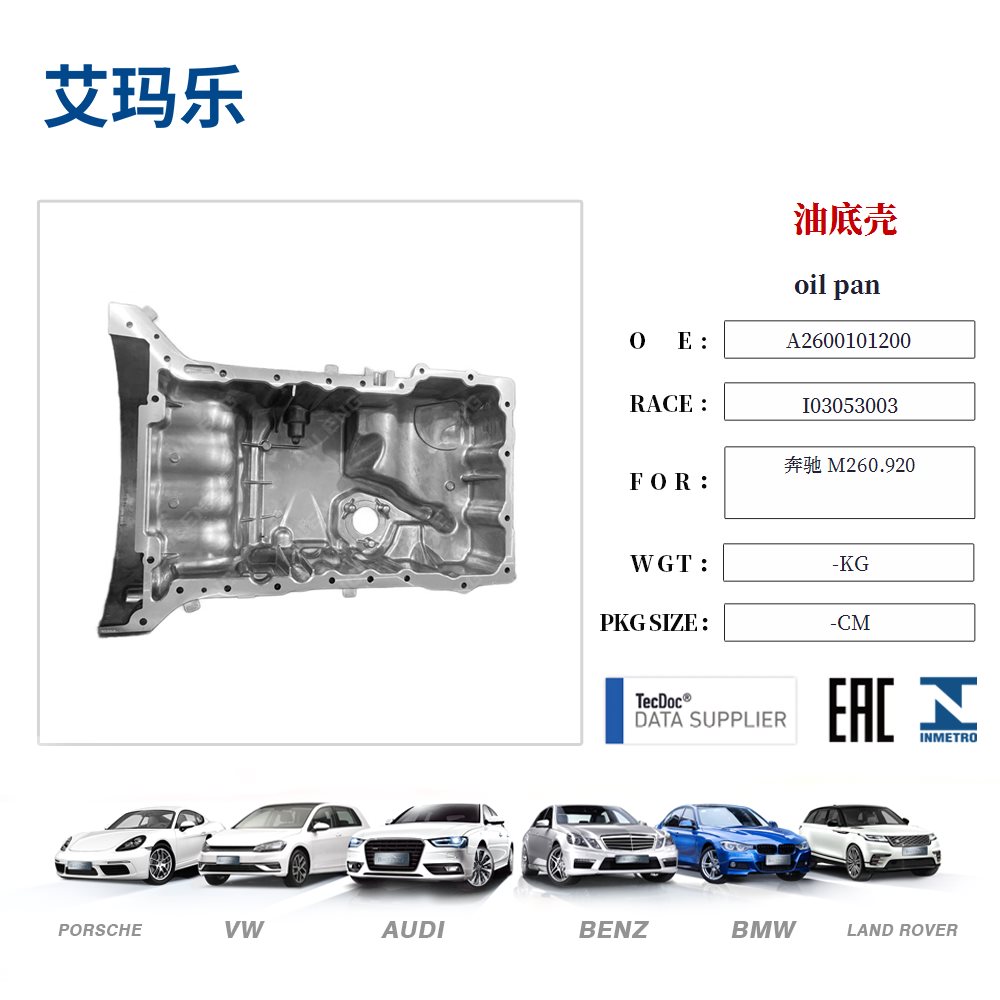 big_787121299714118_787164252696645_7860