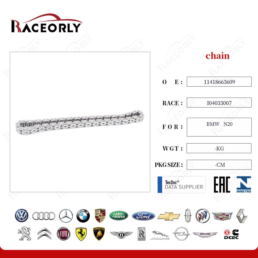 bmw---n20-chain-11418663609-2